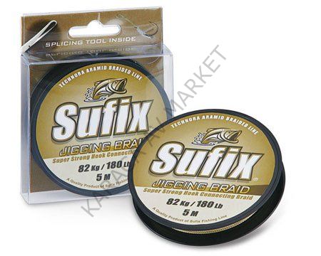 Sufix Jigging Braid 82 kg 180 lb