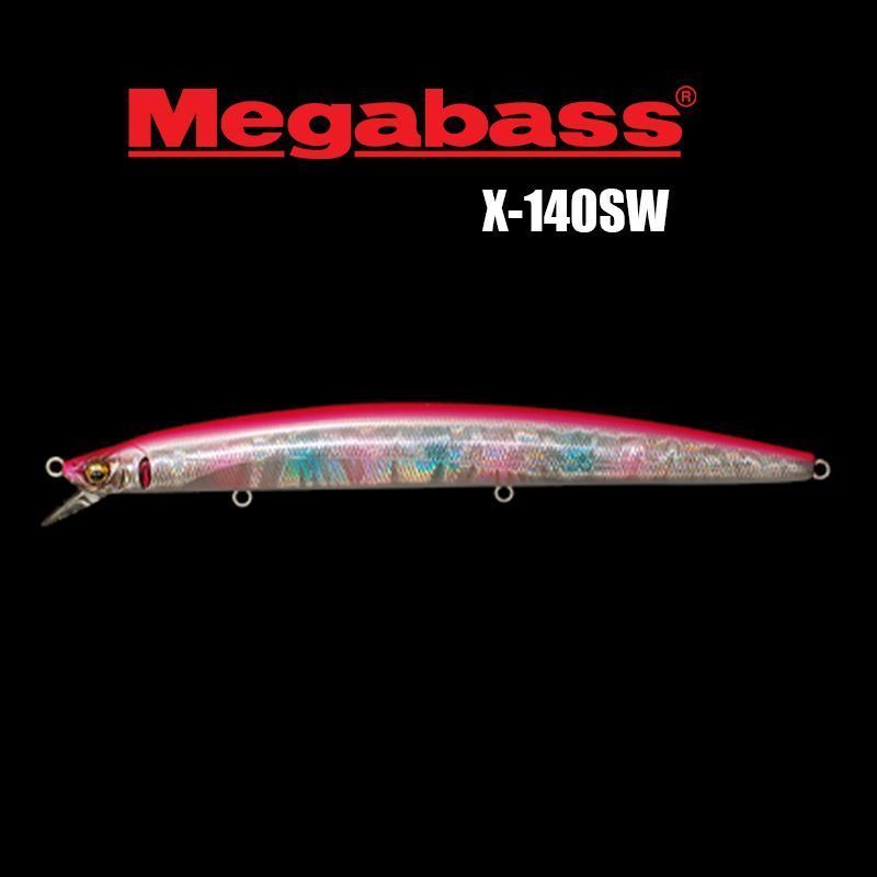 Megabass  X-140 SW 6 GG RAINBOW PB