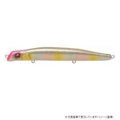 Megabass Cutter 115  12 GLX RAINBOW