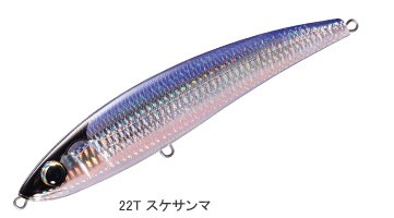 Shimano Ocea Pencil 150 F 45 GR 22T