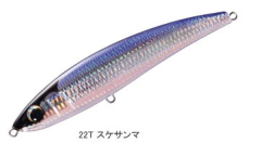 Shimano Ocea Pencil 150 F 45 GR 22T