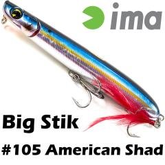 ima Big Stik 178 mm 50 gr 105/ AMERICAN SHAD