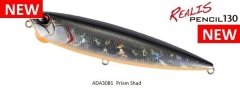 Duo Realis Pencil 130 ADA3081 / Prism Shad