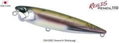 Duo Realis Pencil 110 DSH3061 / Komochi Wakasagi