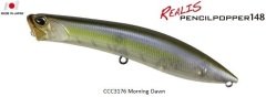 Realis Pencil Popper 148 CCC3176 / Morning Dawn