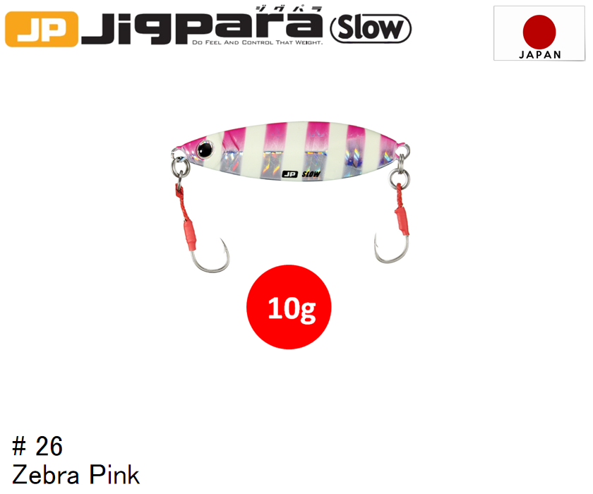 Major Craft  Jigpara Slow 10 gr #26 Zebra Pink