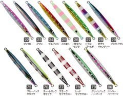 Cultiva 31977 Nagewaza Jig 30g