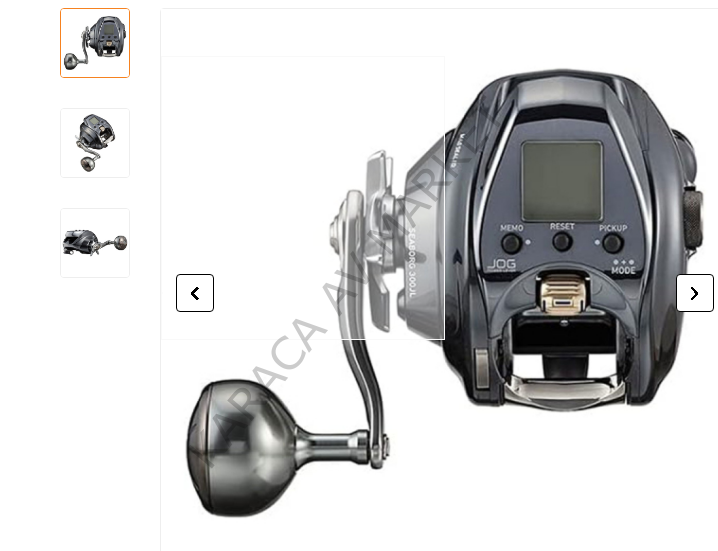 DAIWA 21 SEABORG 300 J ELEKTRİKLİ ÇIKRIK MAKARA SOL EL