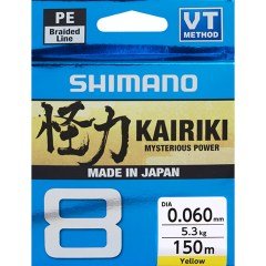 Shimano Kairiki 8 150m Yellow  0.130mm/8.2kg Yellow  0.130mm/8.2kg