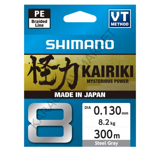 Shimano Kairiki 8 300m Yellow  0.130mm/8.2kg STEEL GRAY  0.130mm/8.2kg