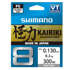 Shimano Kairiki 8 300m Yellow  0.130mm/8.2kg STEEL GRAY  0.130mm/8.2kg