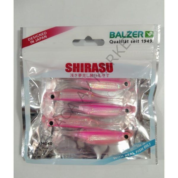 Balzer Shirasu  Holo Yoko Shad 7.5cm Silikon Yem