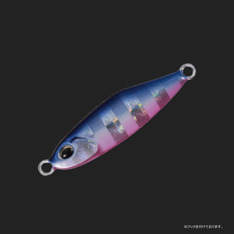 Duo TETRA JIG 7GR PHA0040