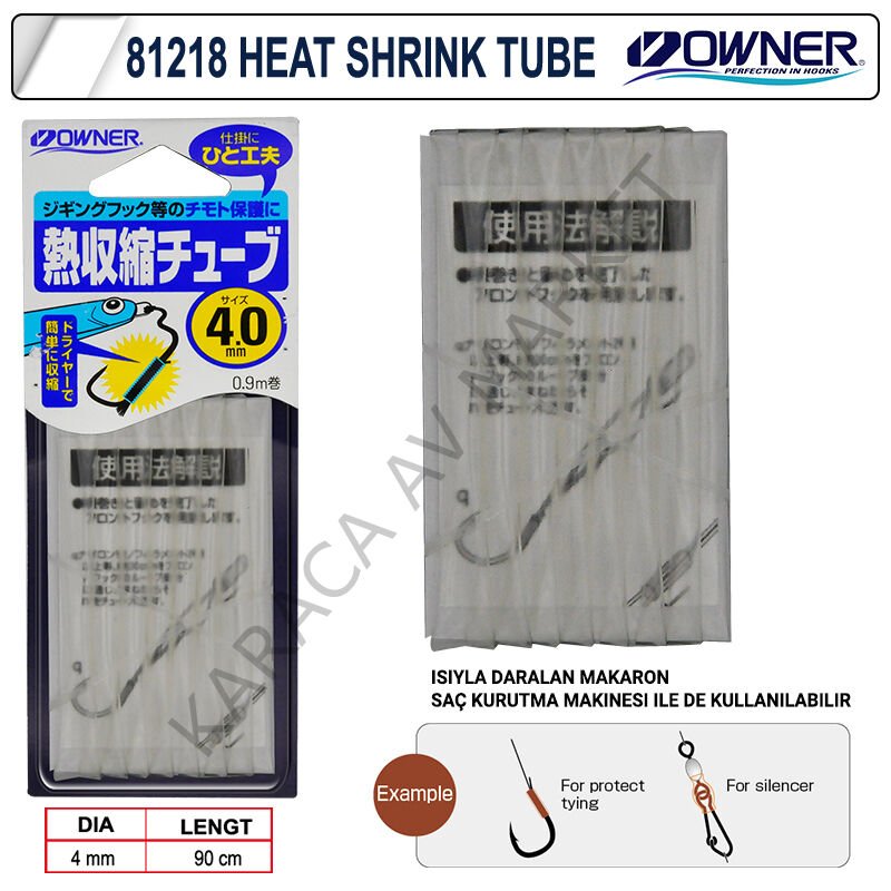 Owner 81218 Heat Shrink Tube 5 mm