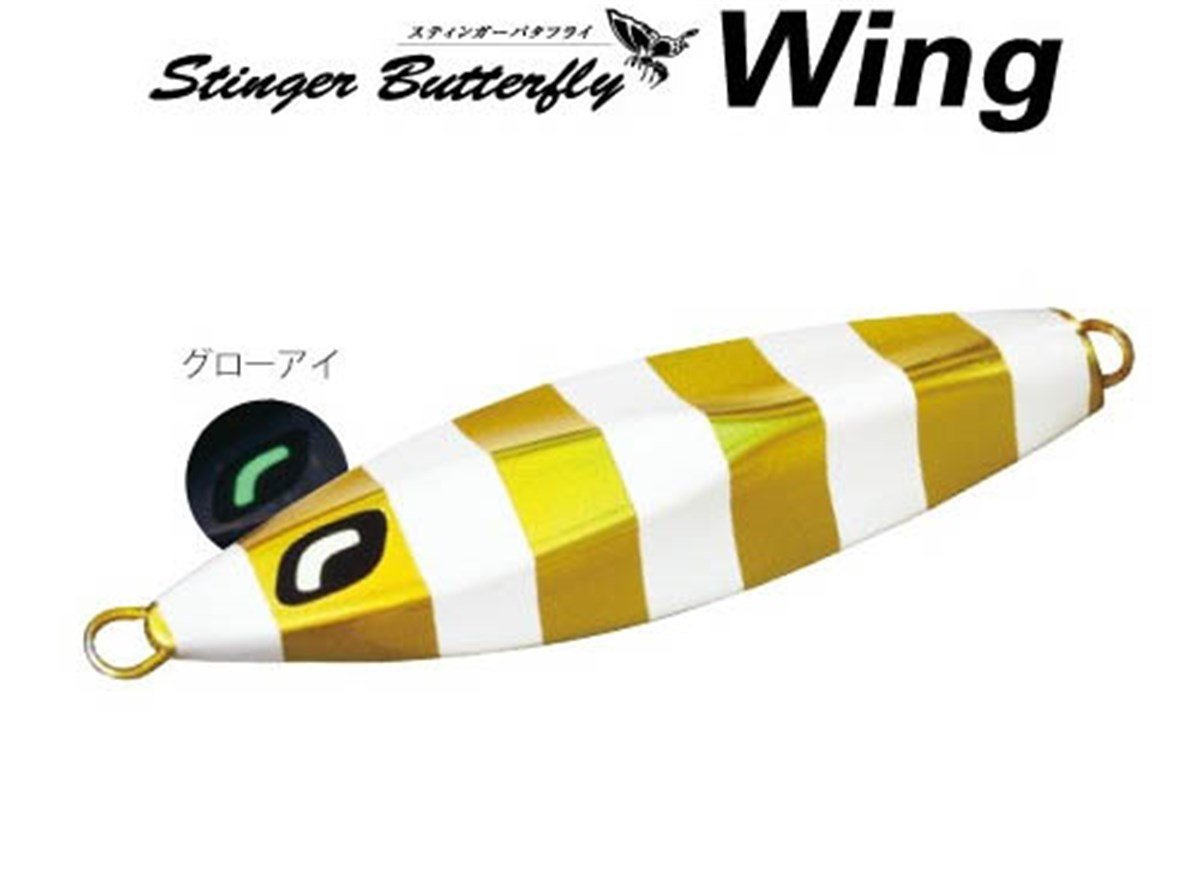 Shimano Ocea Wing130g JT513ME RGZEBRA  27T JT513ME RGZEBRA  27T