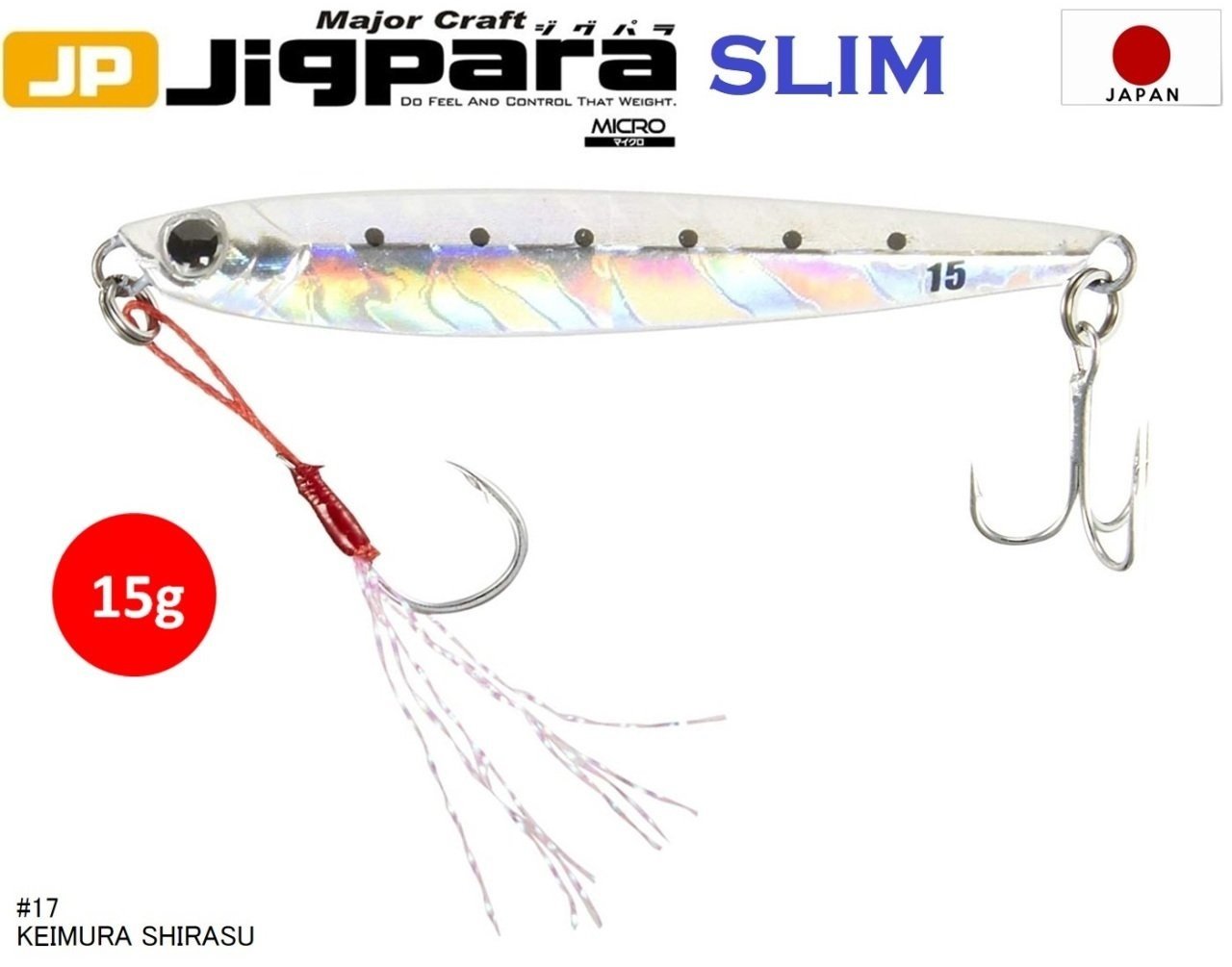 Major Craft Micro Slim JPMSL-15gr #Keimura(UV) Shirasu