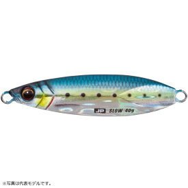 Major Craft Slow JPSLOW-60gr# 81 Live Gold Iwashi(UV)