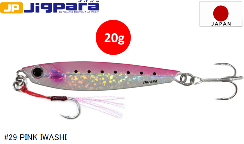 Major Craft Jigpara Short JPS-20gr #29 Pink Iwashi