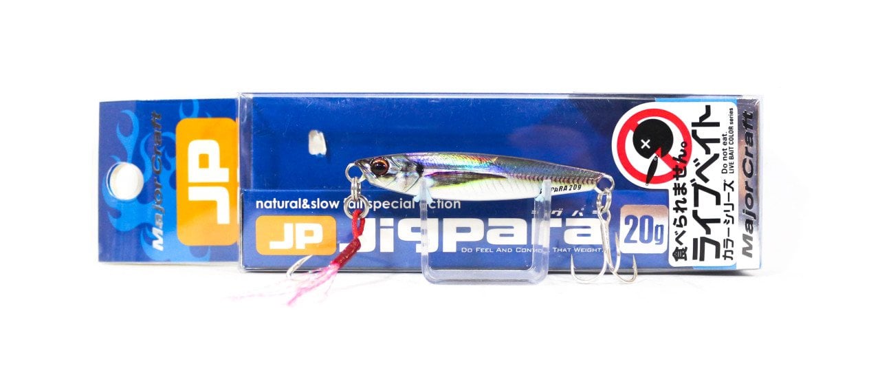 Major Craft Jigpara Short Major Craft Jigpara Short JPS-20gr #82 Live Aji