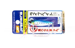 Major Craft Jigpara Micro JPM-10GR 80 Live Iwashi