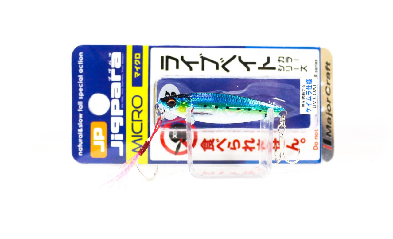 Major Craft Jigpara Micro JPM-10GR 81 Live Gold  Iwashi