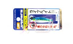 Major Craft Jigpara Micro JPM-10GR 81 Live Gold  Iwashi