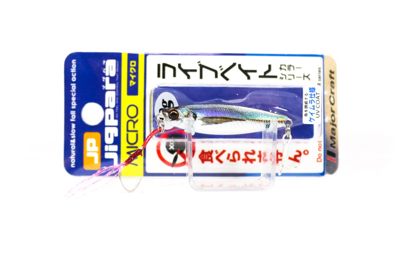 Major Craft Jigpara Micro JPM-10GR 82 Live Aji (UV)