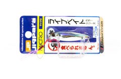 Major Craft Jigpara Micro JPM-10GR 82 Live Aji (UV)