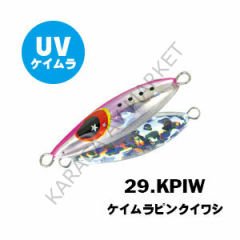 XESTA MICRO BEE JIG YEM 7G