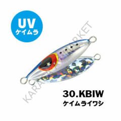 XESTA MICRO BEE JIG YEM 7G