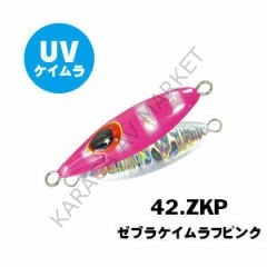 XESTA MICRO BEE JIG YEM 7G