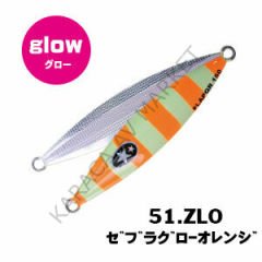 XESTA SLOW EMOTION FLAP QR 180G