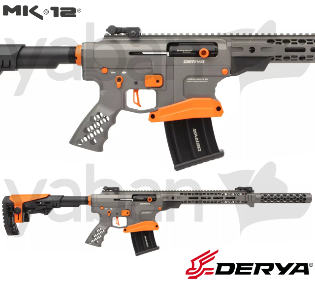 DERYA MK-12 AS-110H ULTRA ŞARJÖRLÜ AV TÜFEĞİ