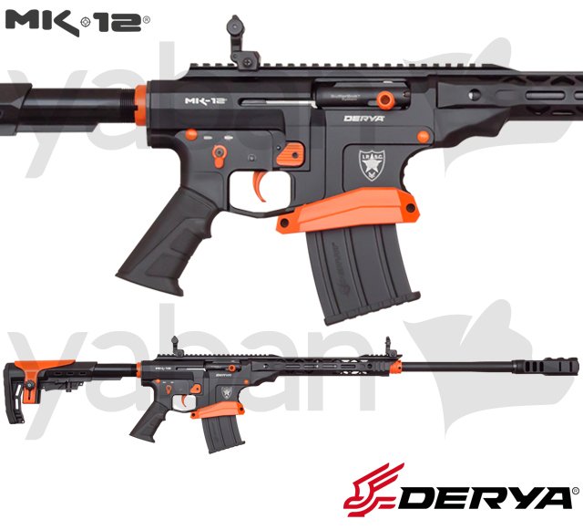 DERYA MK-12 IPSC IP-600 ŞARJÖRLÜ AV TÜFEĞİ