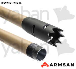 ARMSAN ARMTAC RS-S1 DESERT TELESKOPİK ŞARJÖRLÜ AV TÜFEĞİ