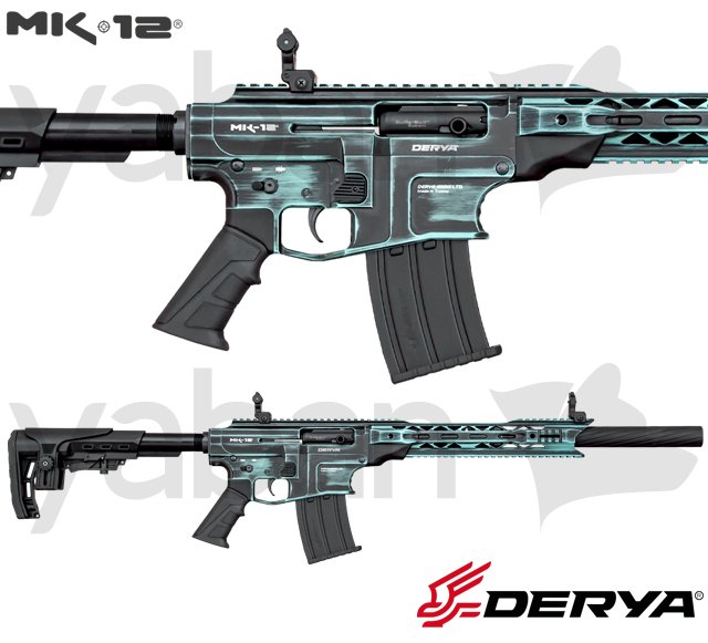 DERYA MK-12 AS-113SE ŞARJÖRLÜ AV TÜFEĞİ