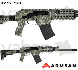 ARMSAN ARMTAC RS-S1 CAMO DIGITAL ARMY TELESKOPİK ŞARJÖRLÜ AV TÜFEĞİ