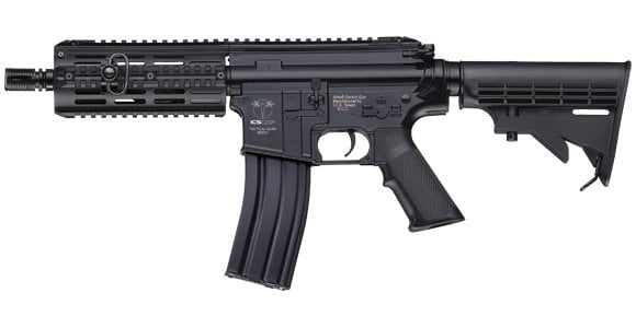 ICS CXP15 AIRSOFT TUFEK