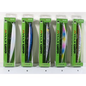 Ryuji Garpen Floating 145mm 21gr Hard Bait 1 UV