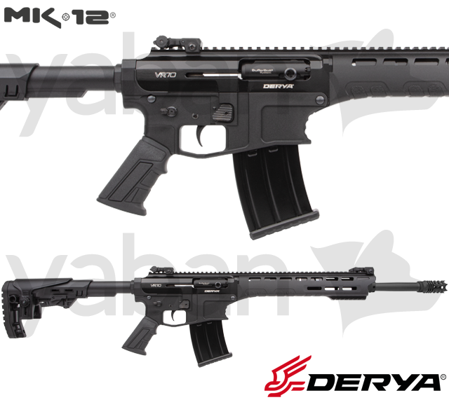 DERYA MK-12 VR-70 ŞARJÖRLÜ AV TÜFEĞİ