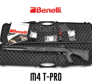 BENELLI M4 T-PRO BROWN TELESKOPİK YARI OTOMATİK AV TÜFEĞİ