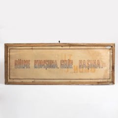 İlkokul Öğretmen Afişi