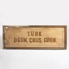 İlkokul Öğretmen Afişi