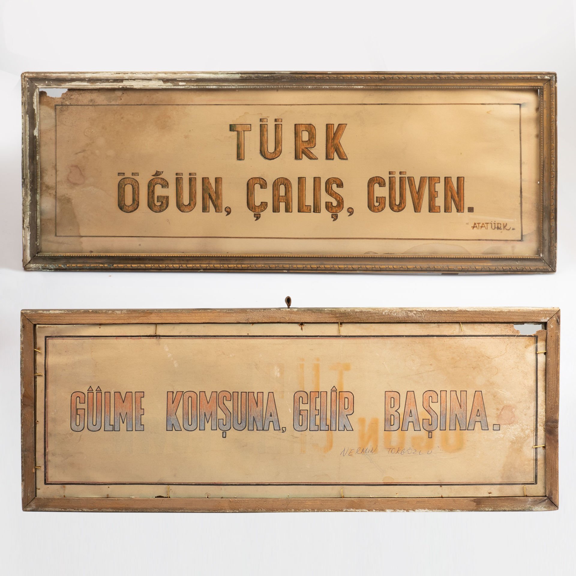 İlkokul Öğretmen Afişi
