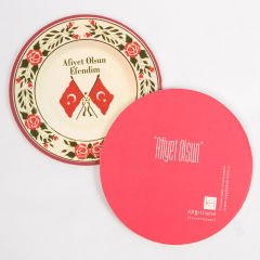 ''Afiyet Olsun Efendim'' Magnet