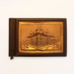 025 Ahmet Çeşmesi
