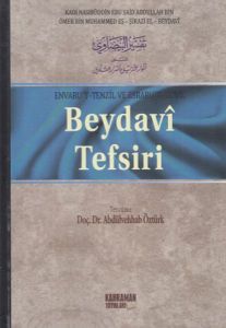 Beydavi Tefsiri - 5 Cilt (Tam Metin)