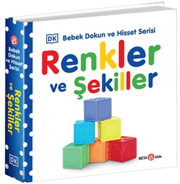 İlk Kelimeler - 0-2 Yaş Bebek Dokun Hisset