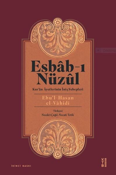 Esbab-ı Nüzül - Kur'an Ayetlerinin İniş Sebepleri