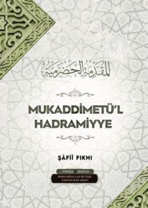 Mukaddimetü’l Hadramiyye